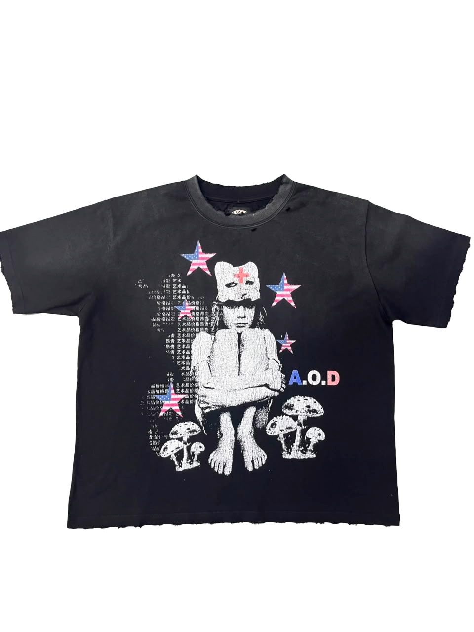 Beautiful Mistake Tee