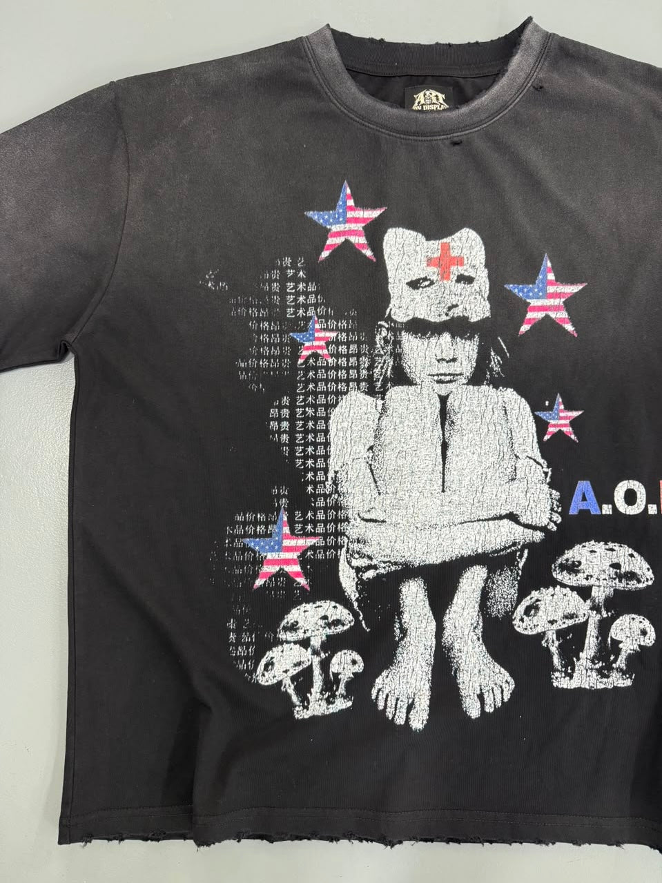 Beautiful Mistake Tee
